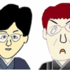 Thumbnail of new posts 110